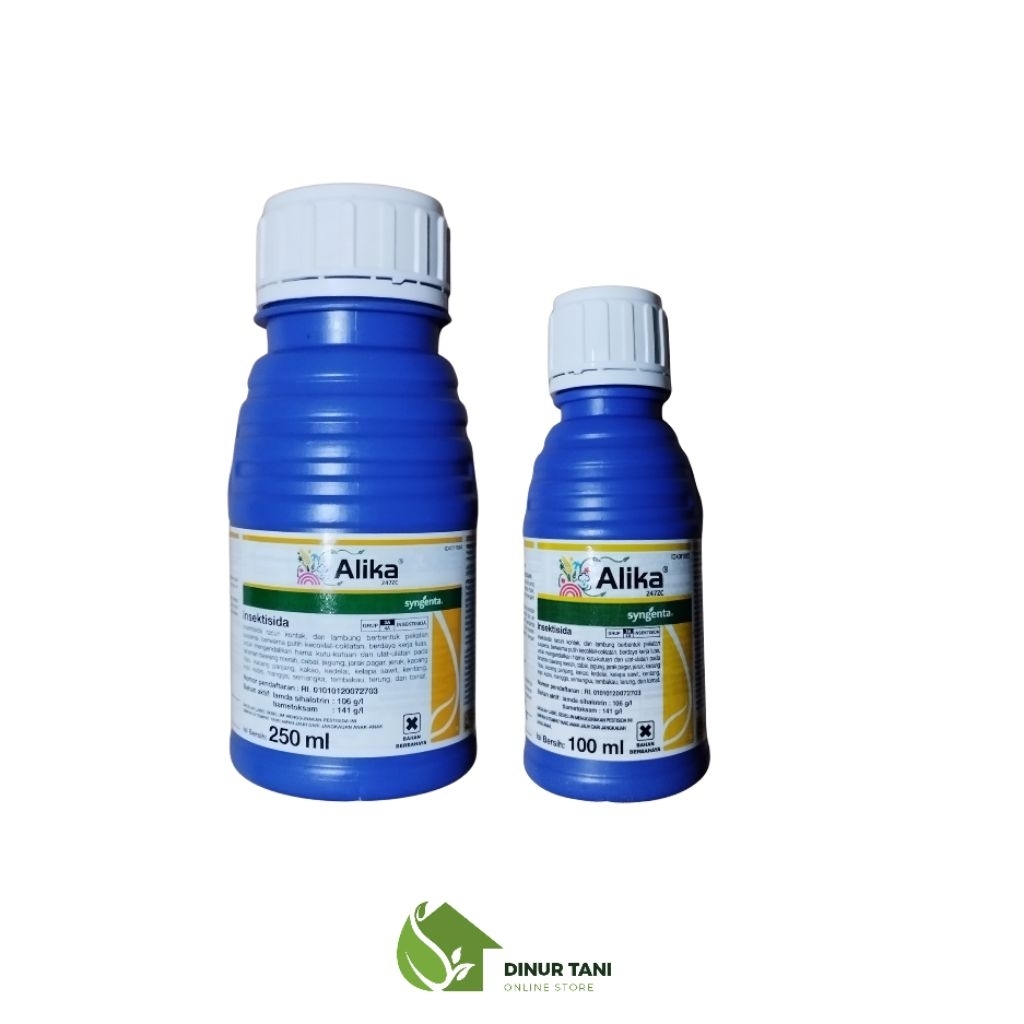 Insektisida Alika 247ZC syngenta kutu kebul, ulat, walang