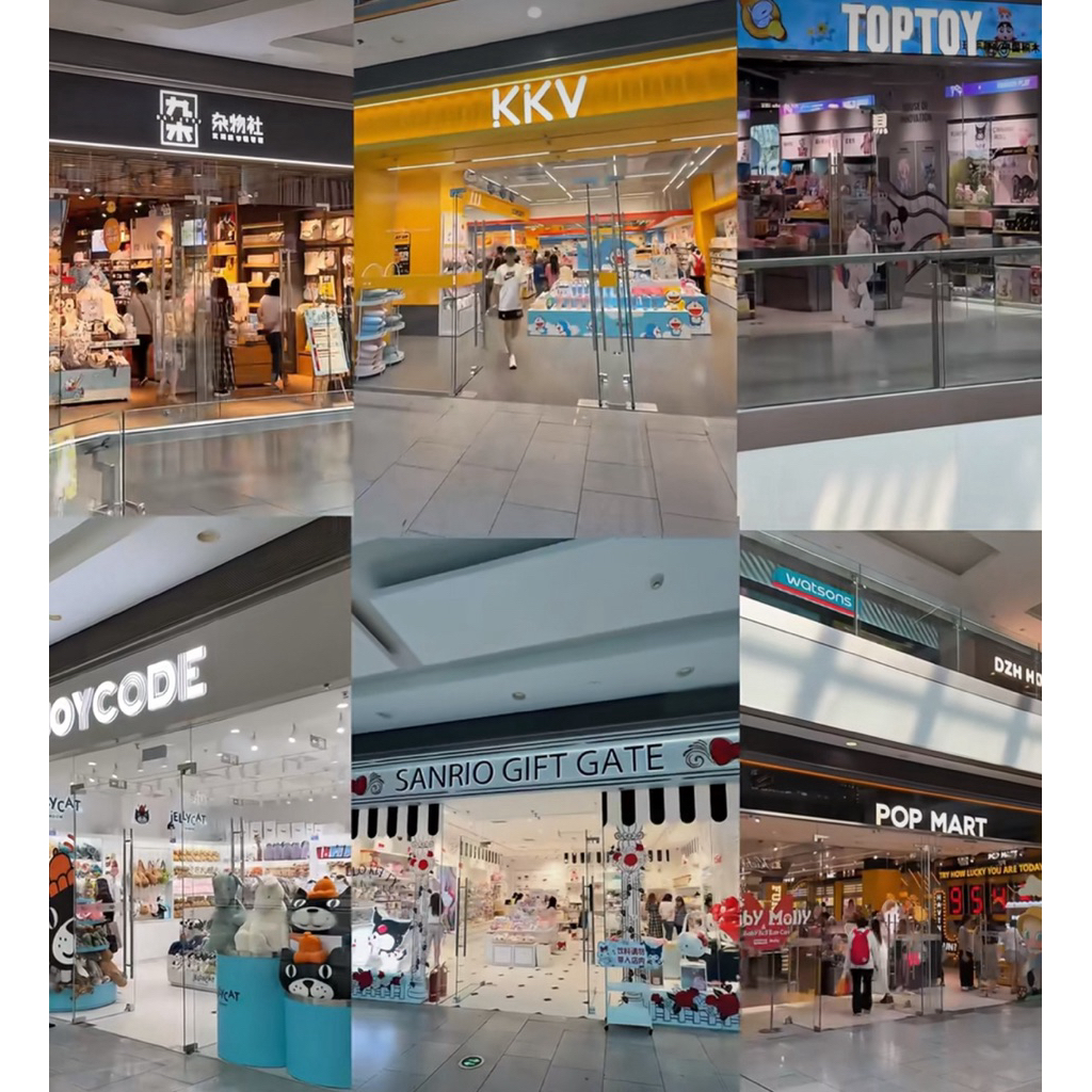 PO CHINA — 🇨🇳 Popmart Top Toy Blindbox Naruto Demon Slayer Dimoo Pucky Cry Baby Sinchan Butter Bear 