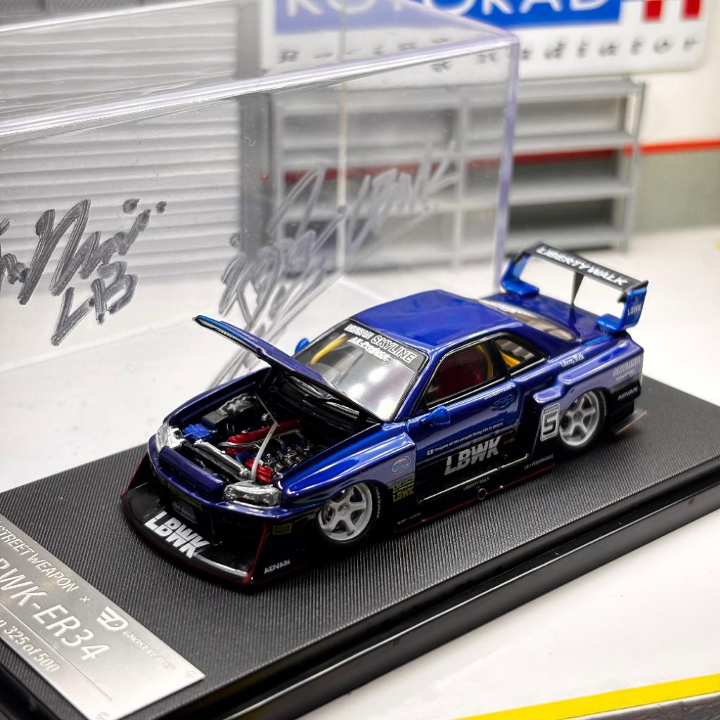 STREET WEAPON LBWK NISSAN GTR ER-34 LIMITED EDITION UNSEALED