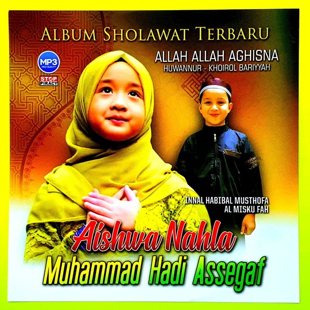 KASET MOBIL MP3 SHOLAWAT ANAK-CD MP3 LAGU SHOLAWAT ANAK-SHOLAWAT ANAK TERBARU MP3-CD LAGU SHOLAWAT A