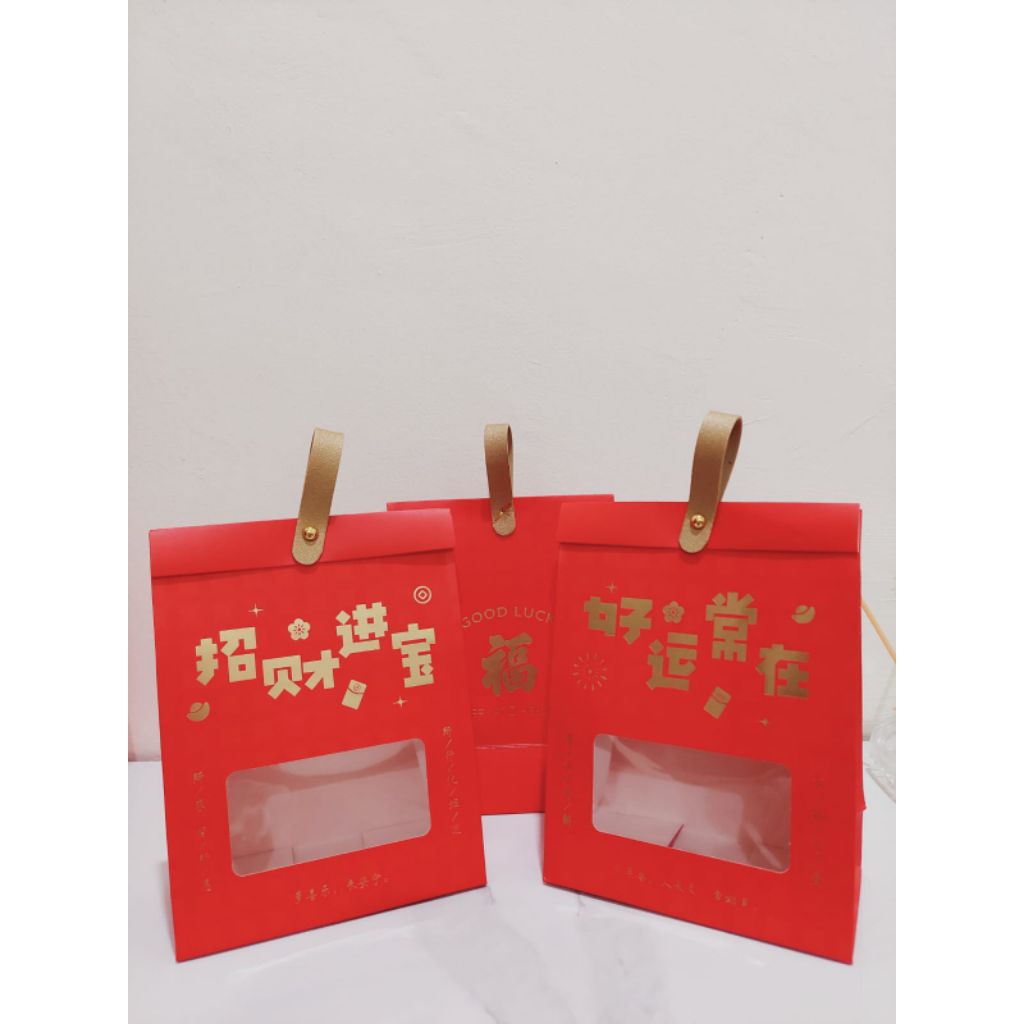 BOX HAMPERS CHINESS NEW YEAR 2026/BOX HAMPERS IMLEK 2026/BINGKISAN IMLEK