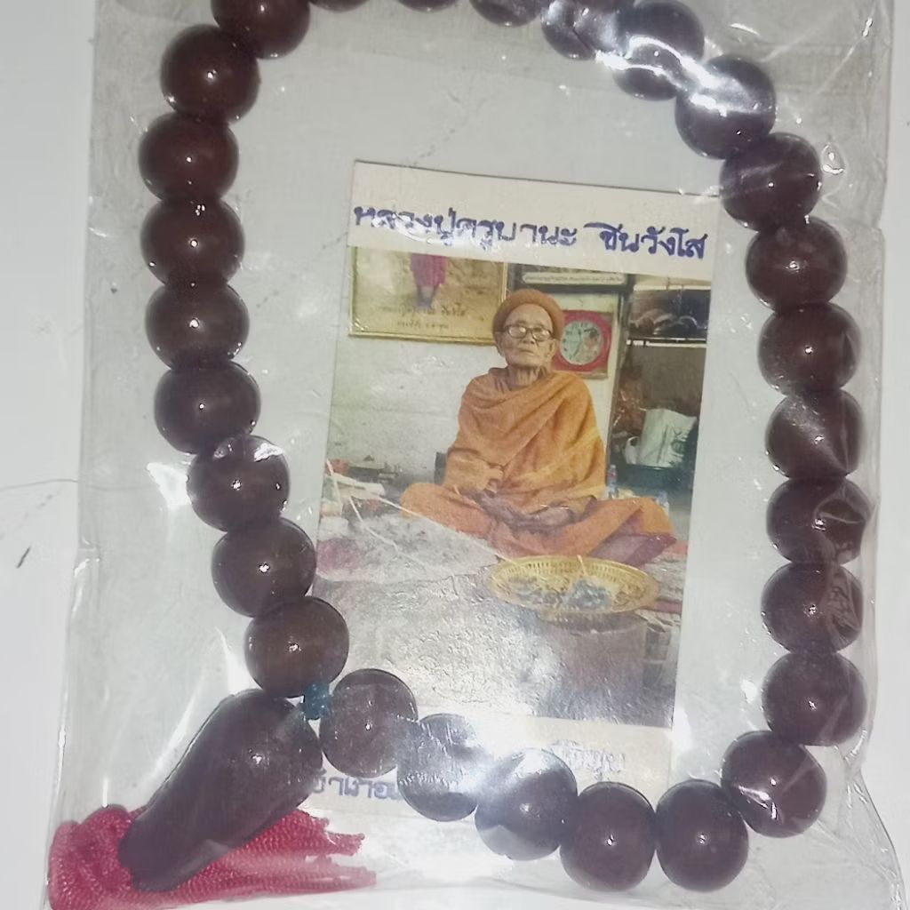 vtfrans leklainamphi kalung tasbih amulet lovers