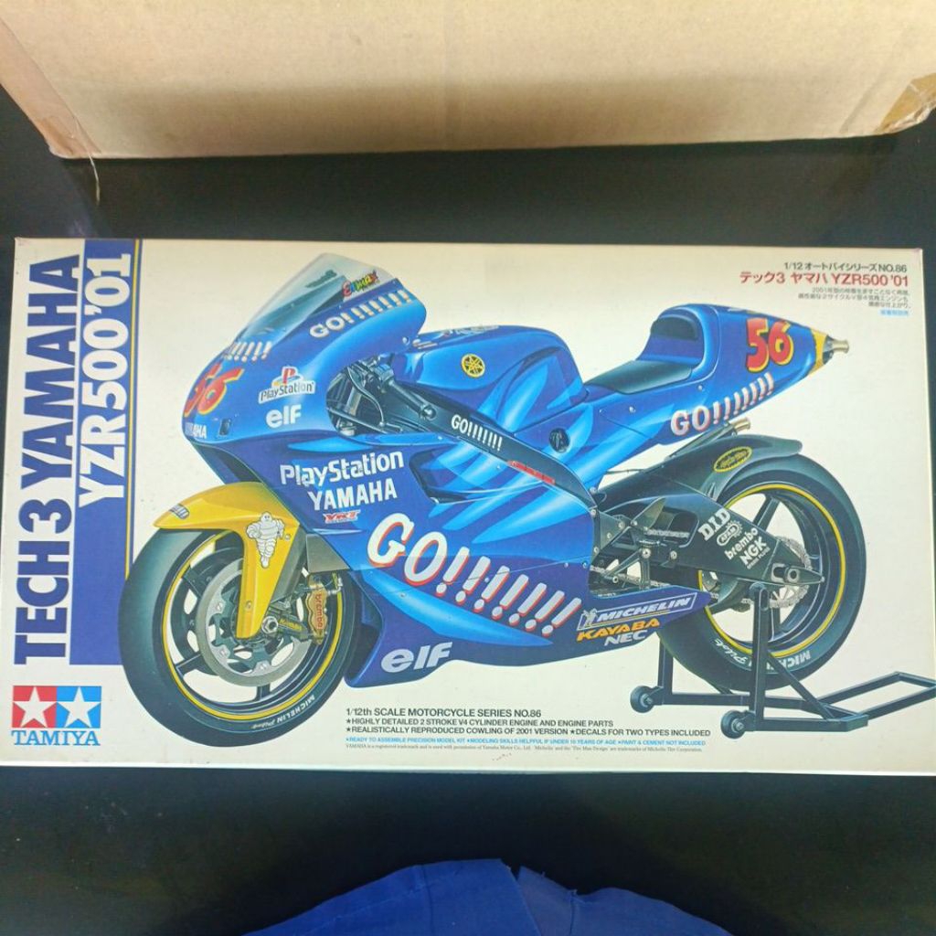 Tamiya YZR 500 2001 1/12 decal Gauloises