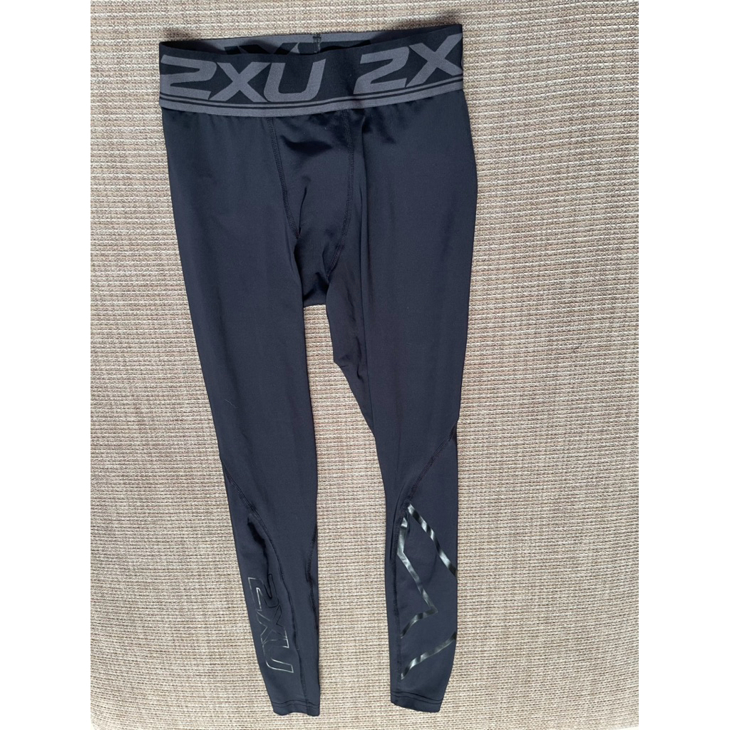 2XU compression man S cuci gudang