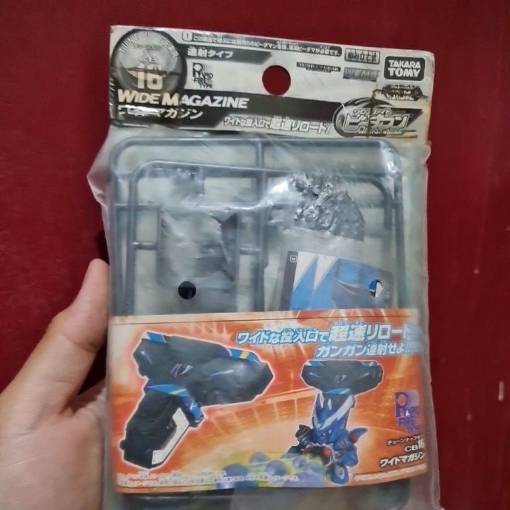 B daman CB 16. wide magazine takara tomy