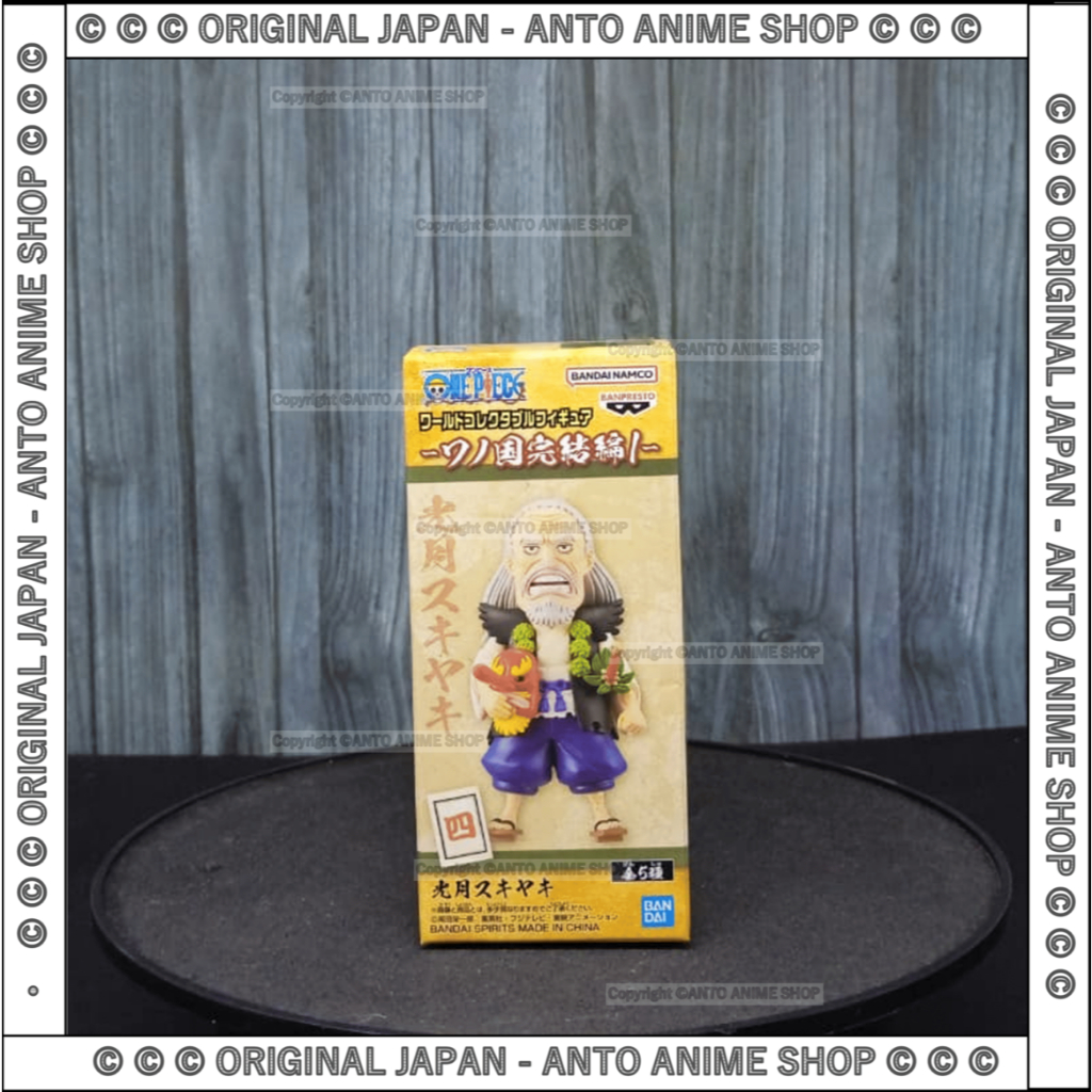 Figure Original Japan WCF One Piece End of Wano Chapter Wano Kuni Kanketsu Hen Vol 1 Kozuki Sukiyaki