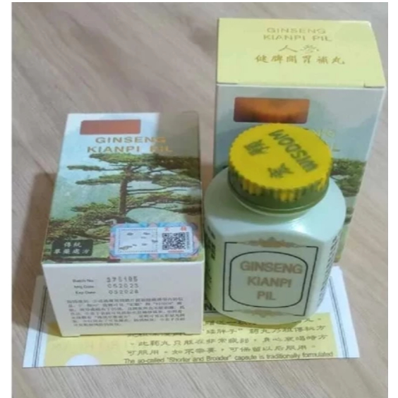 TOKO KIANPI ORIGINAL ~ Kianpi Pil Ginseng Kapsuma 60 Kapsul BPOM