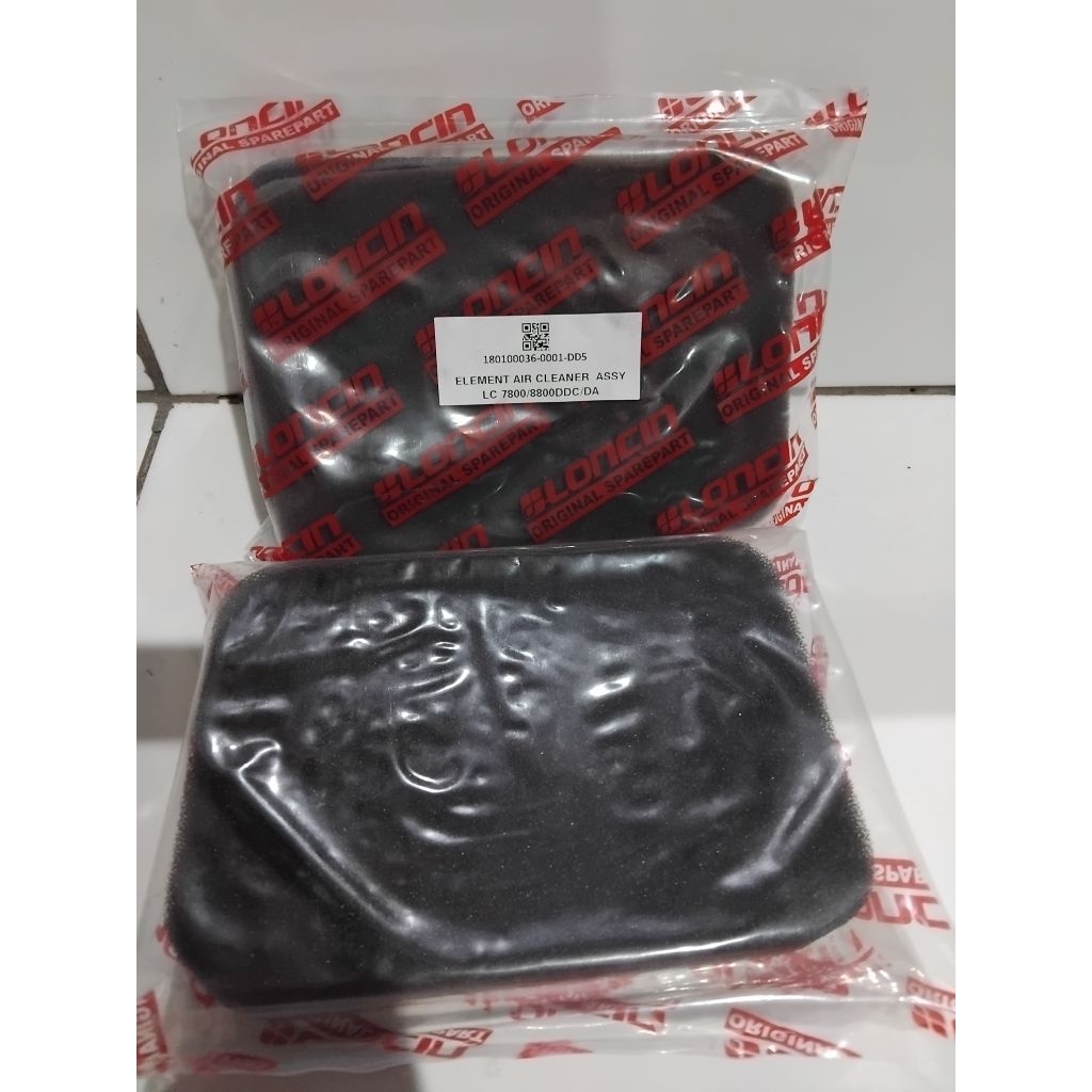 Element Udara Genset 5000watt / Busa Filter Genset 5KW / Busa Filter Udara Genset / Element Air Clea