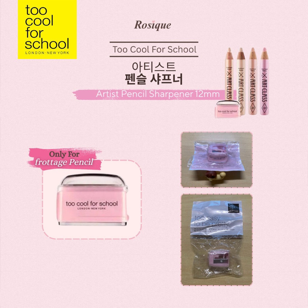 ORIGINAL TOO COOL FOR SCHOOL SHARPENER!!