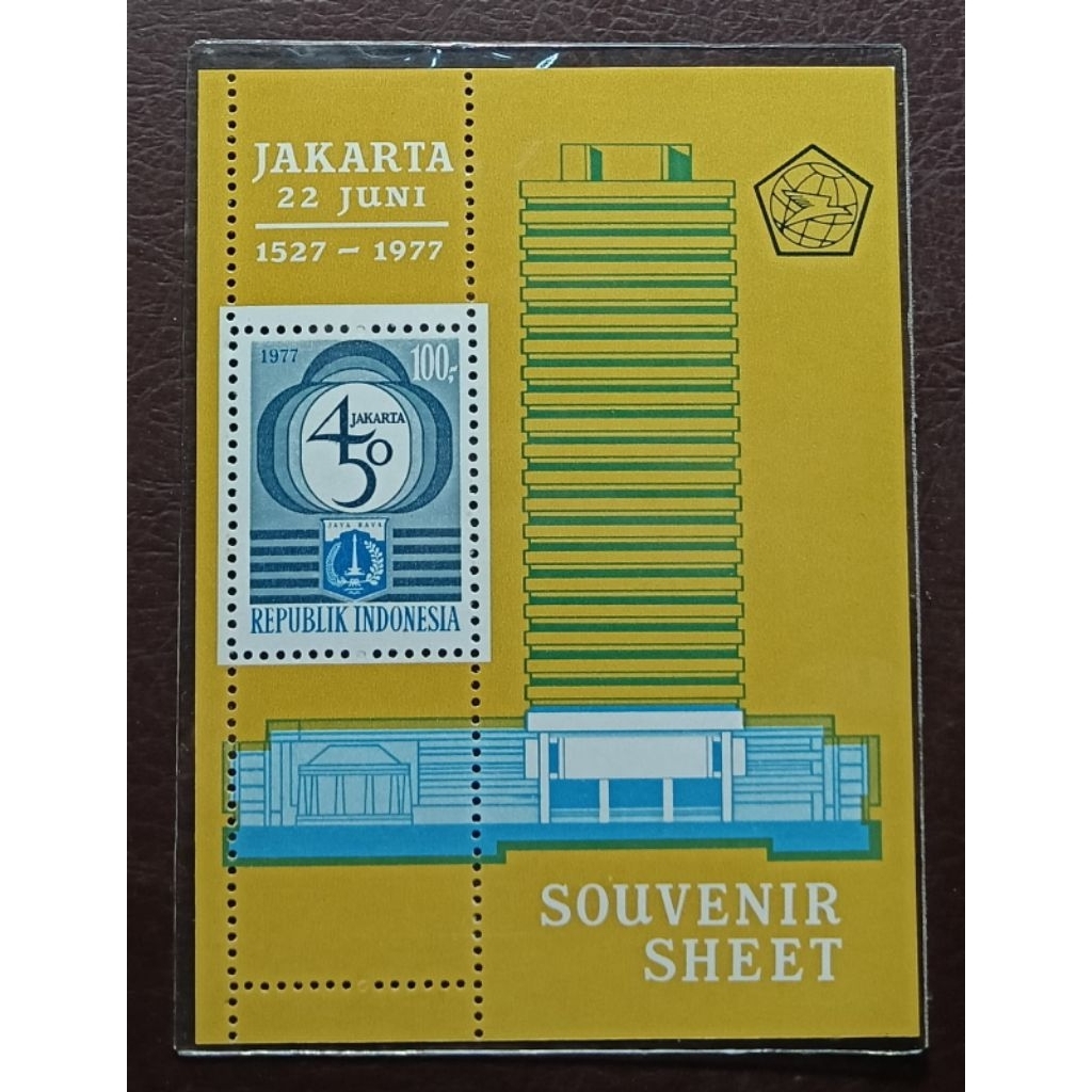 Ss (Souvenir Sheet) Prangko Lawas RI Jakarta 450 Tahun 1977