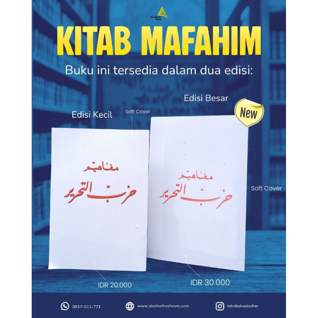 Kitab MAFAHIM HIZBUT TAHRIR Arab | Edisi Besar | 100% Original | 2025