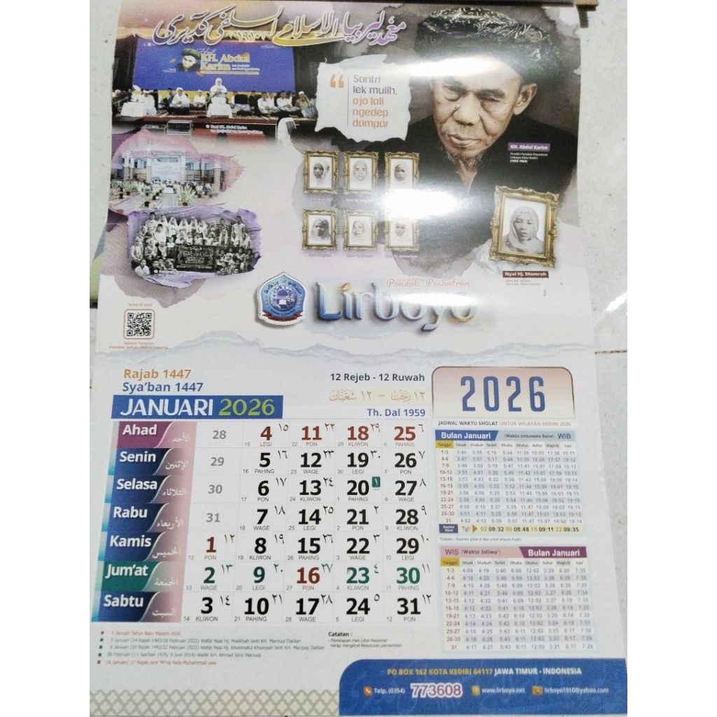 KALENDER LIRBOYO 2026 / TERBARU SPESIAL / Kalender Lirboyo 2026 - kalender lirboyo 2026