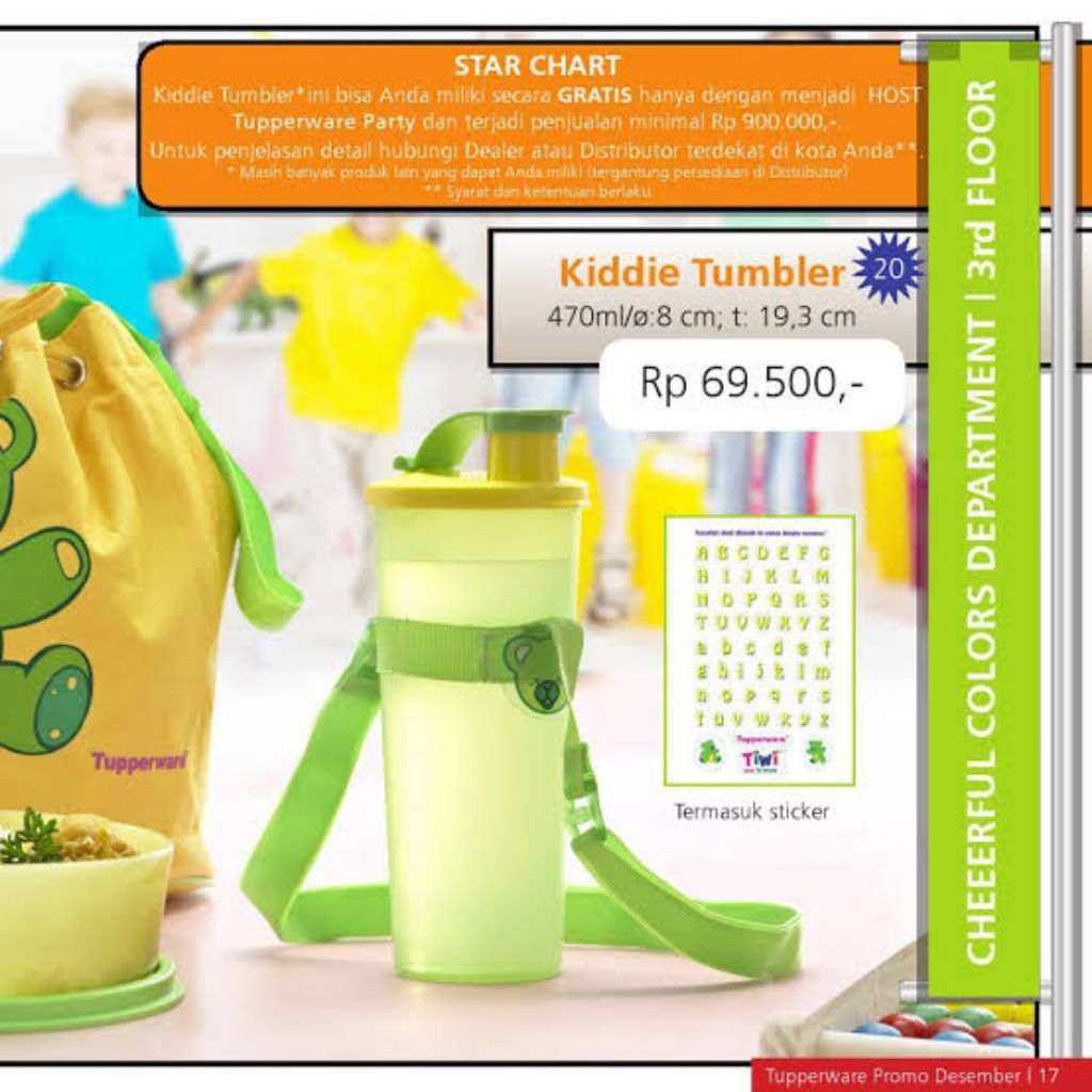 TUPPERWARE KIDDIE TUMBLER TIWI 470ml