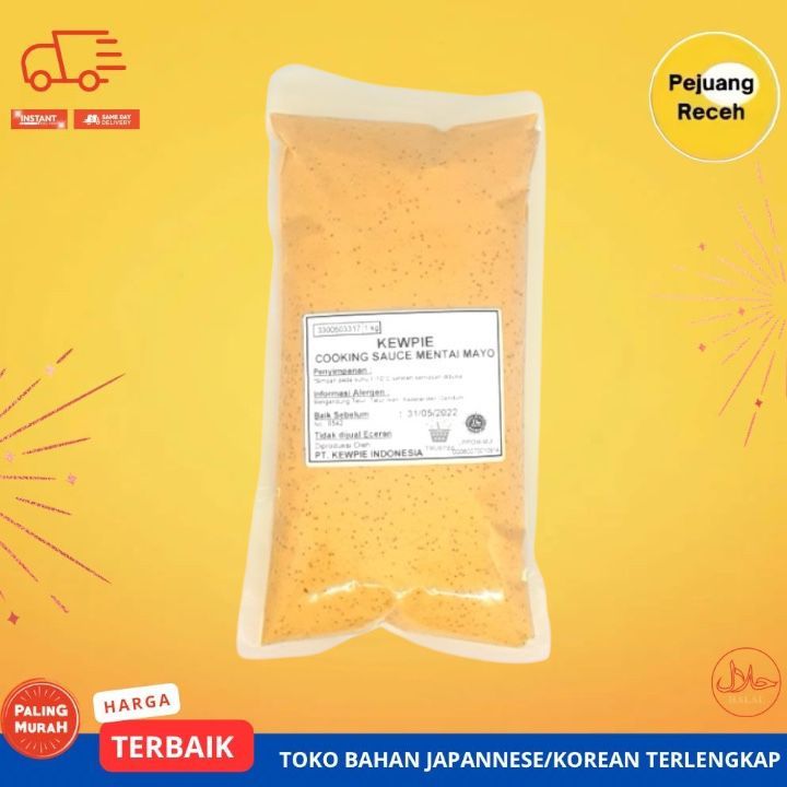 KEWPIE COOKING SAUCE MENTAI MAYO 1KG/KEWPIE SAUS MENTAI 1KG