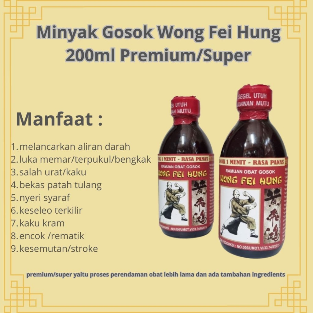 Minyak Wong Fei Hung Super | Premium | 200 ml | Obat Gosok