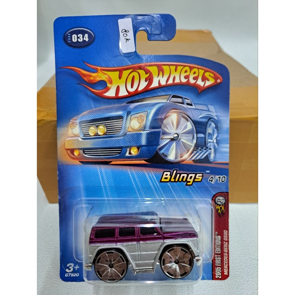 Hot Wheels Blings 2005 First Editions Mercedes Benz G500