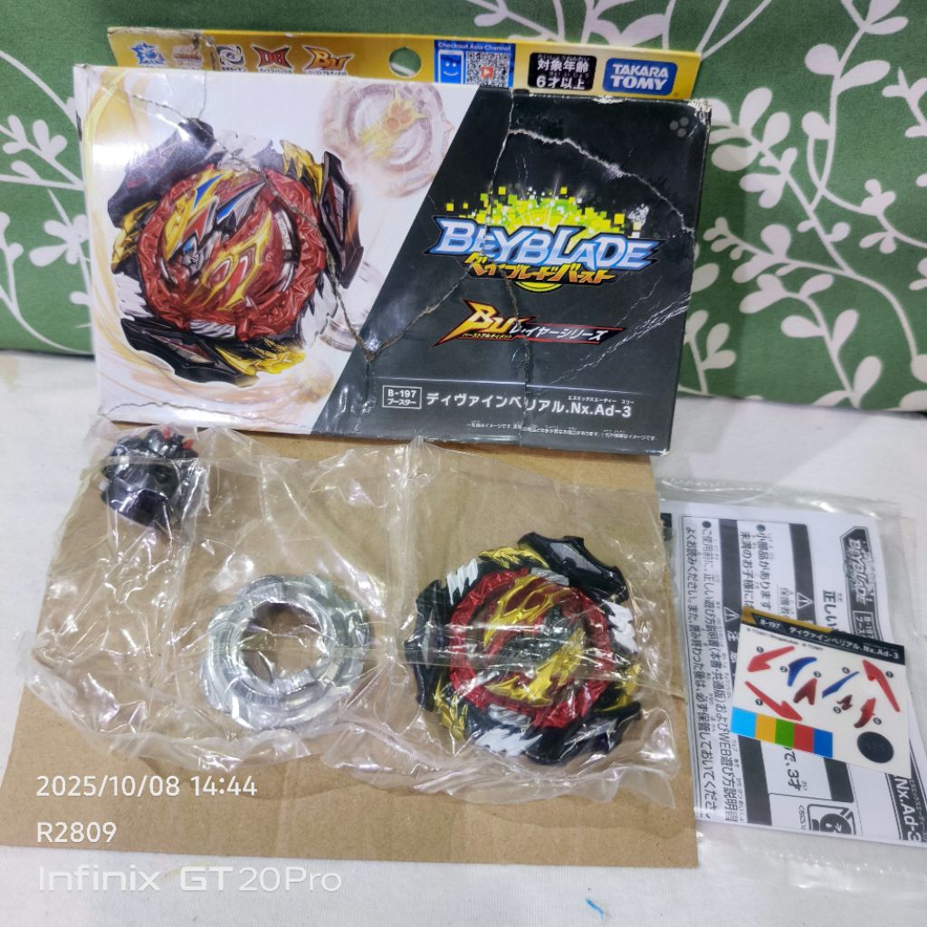 Beyblade BURST DB B-197 Divine Belial Nexus TAKARA TOMY