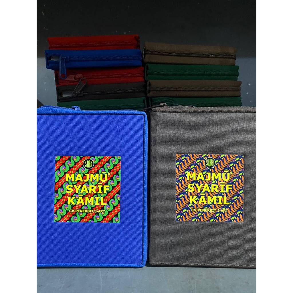 MAJMU’ SYARIF KAMIL