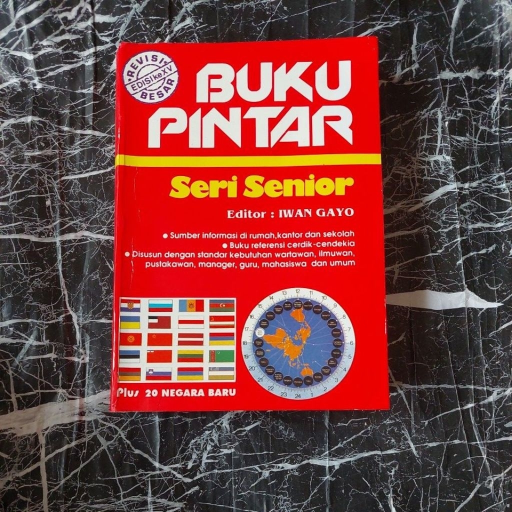 BUKU PINTAR SERI SENIOR