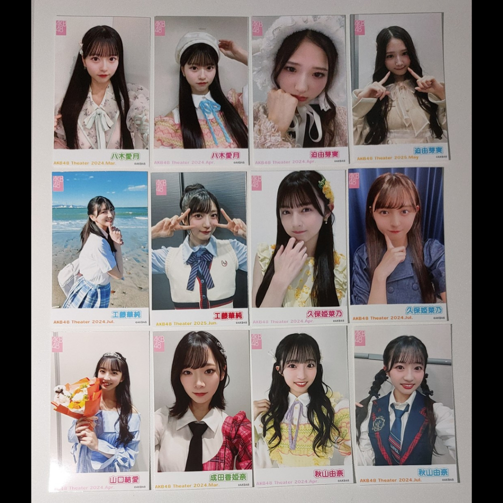 Photocard AKB48 Theater