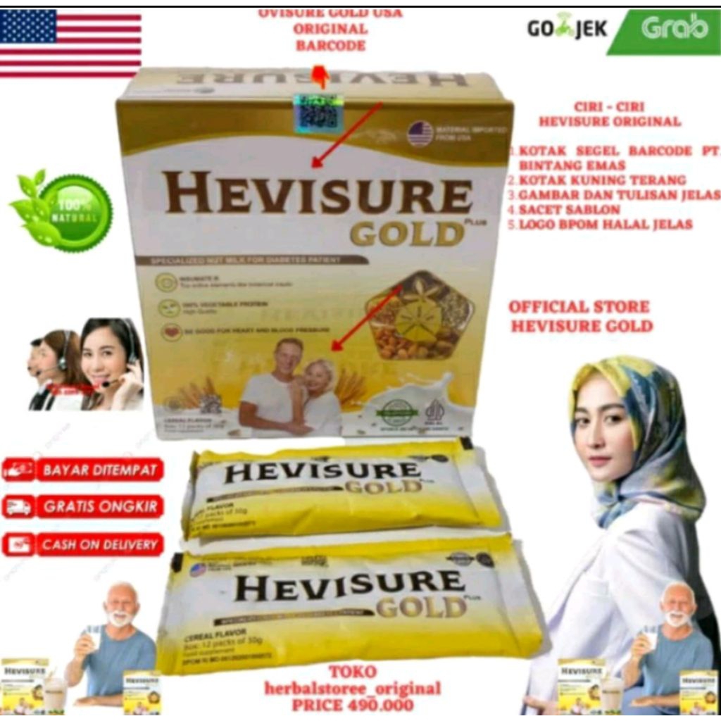 hevisure gold membantu mengatasi masalah Diabetes kencing manis gula darah tinggi kolesterol hevisur