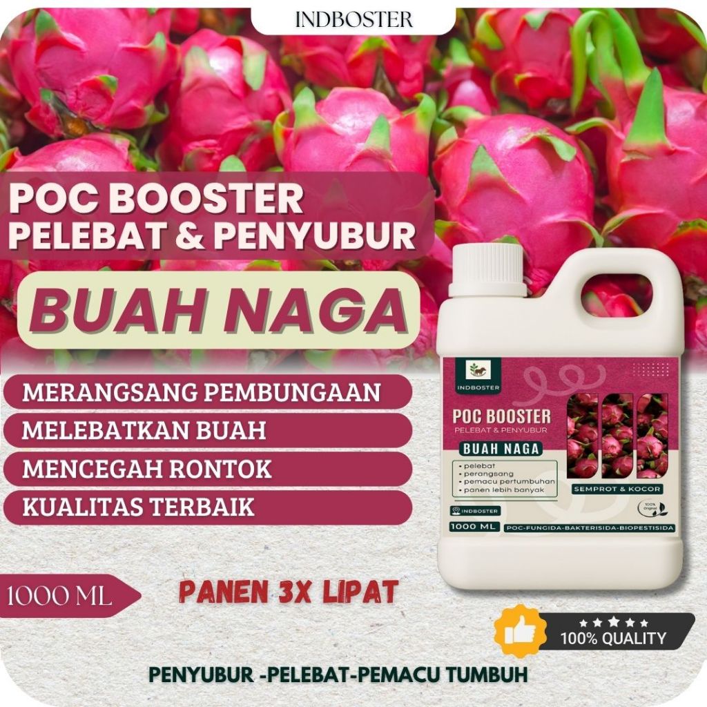Pupuk Buah Naga Agar Berbuah Lebat / Pupuk Buah Naga Merah / Pupuk Pelebat Buah Naga / Pupuk Booster