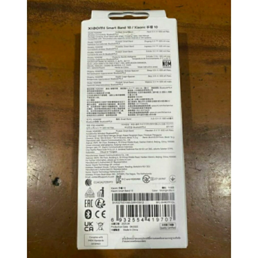 Xiaomi Mi band 10 segel Box
