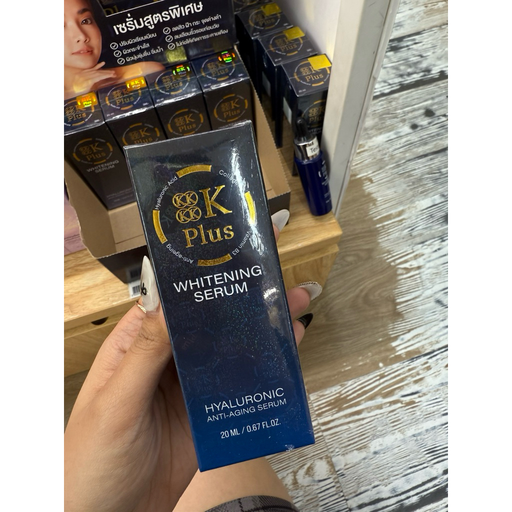 4K Plus Whitening Serum