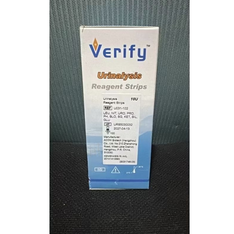 Urinalysis Verify 10 Parameter