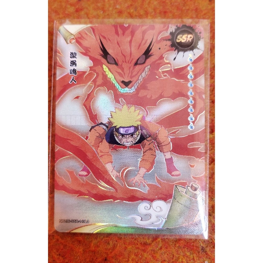 kartu TCG/CCG Naruto, SSR Naruto, Original card