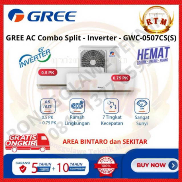 AC GREE COMBO SPLIT 2 INDOOR GWC0507CS