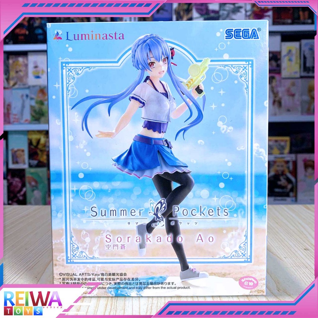 Luminasta Figure Sorakado Ao - Summer Pockets (20cm)