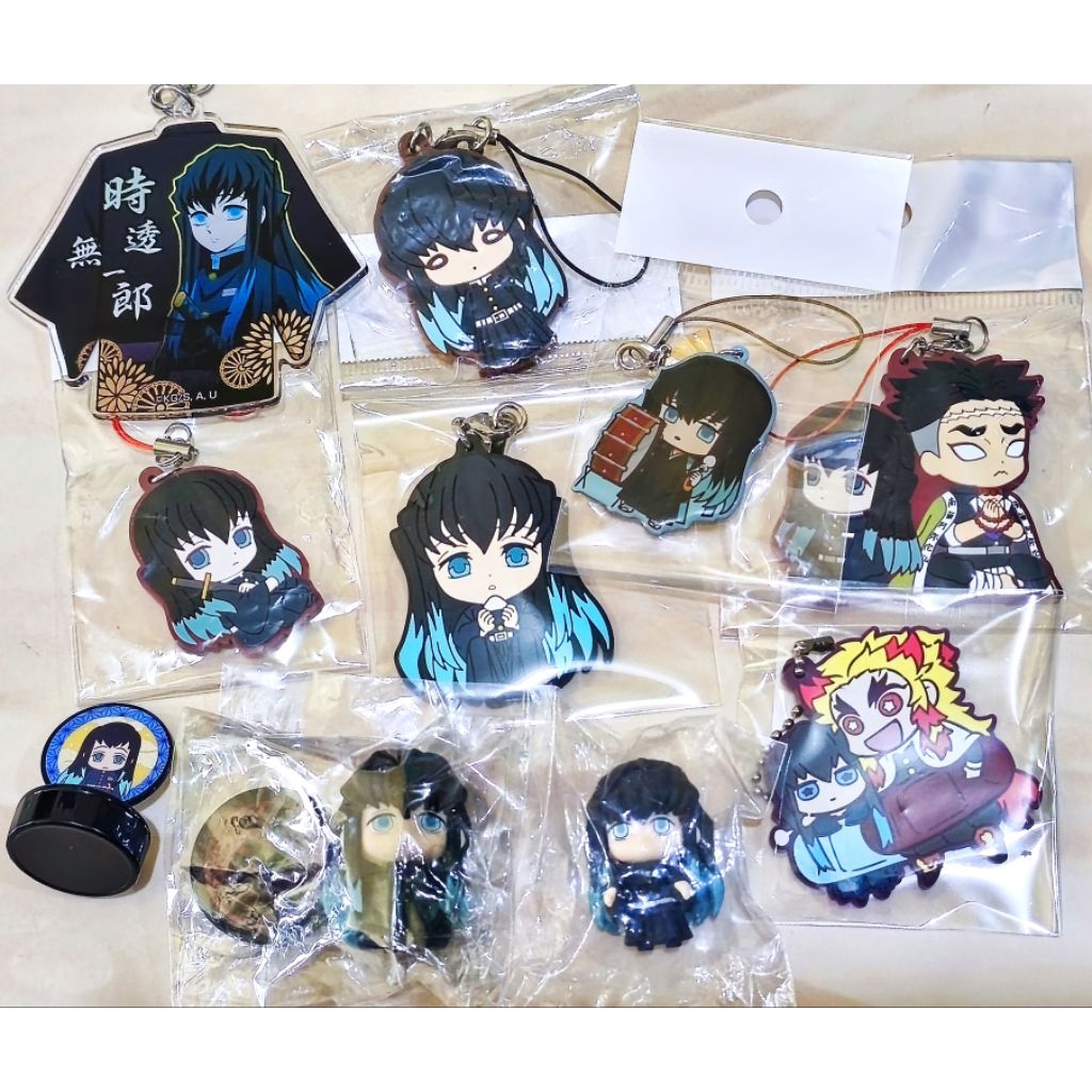 (Official) Keychain Muichiro/ Muichiro Merch/ Demon Slayer Merch/ Muichiro Tokito