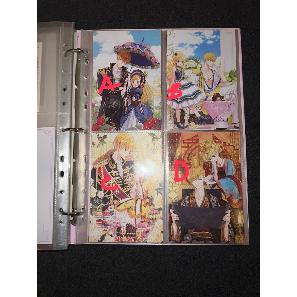 OFFICIAL SUDDENLY I BECAME A PRINCESS SIBAP