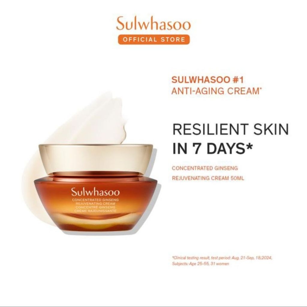 SULWHASOO GINSENG CONCENTRATE REJUVENATING CREAM