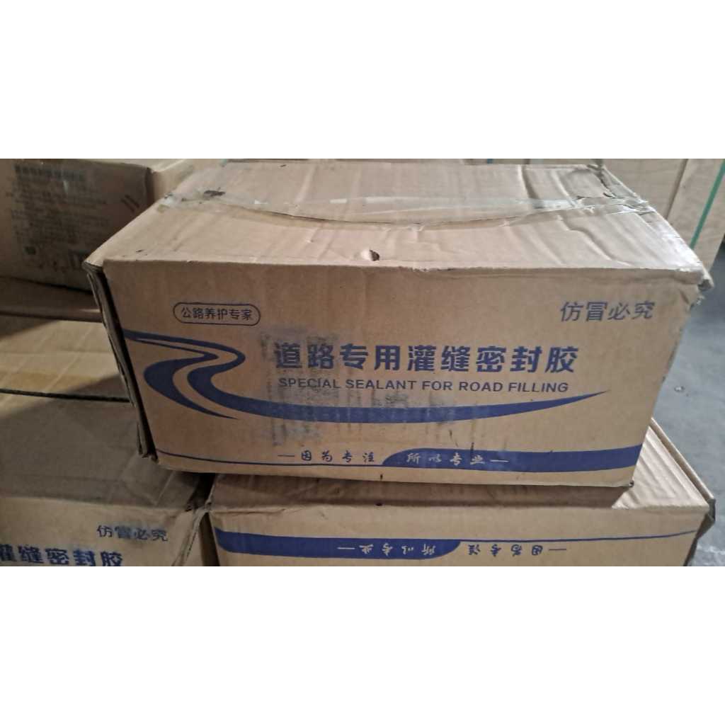 DUTEC Asphaltic Plug Joint Sealant / Joint Sealant / Expantion Joint