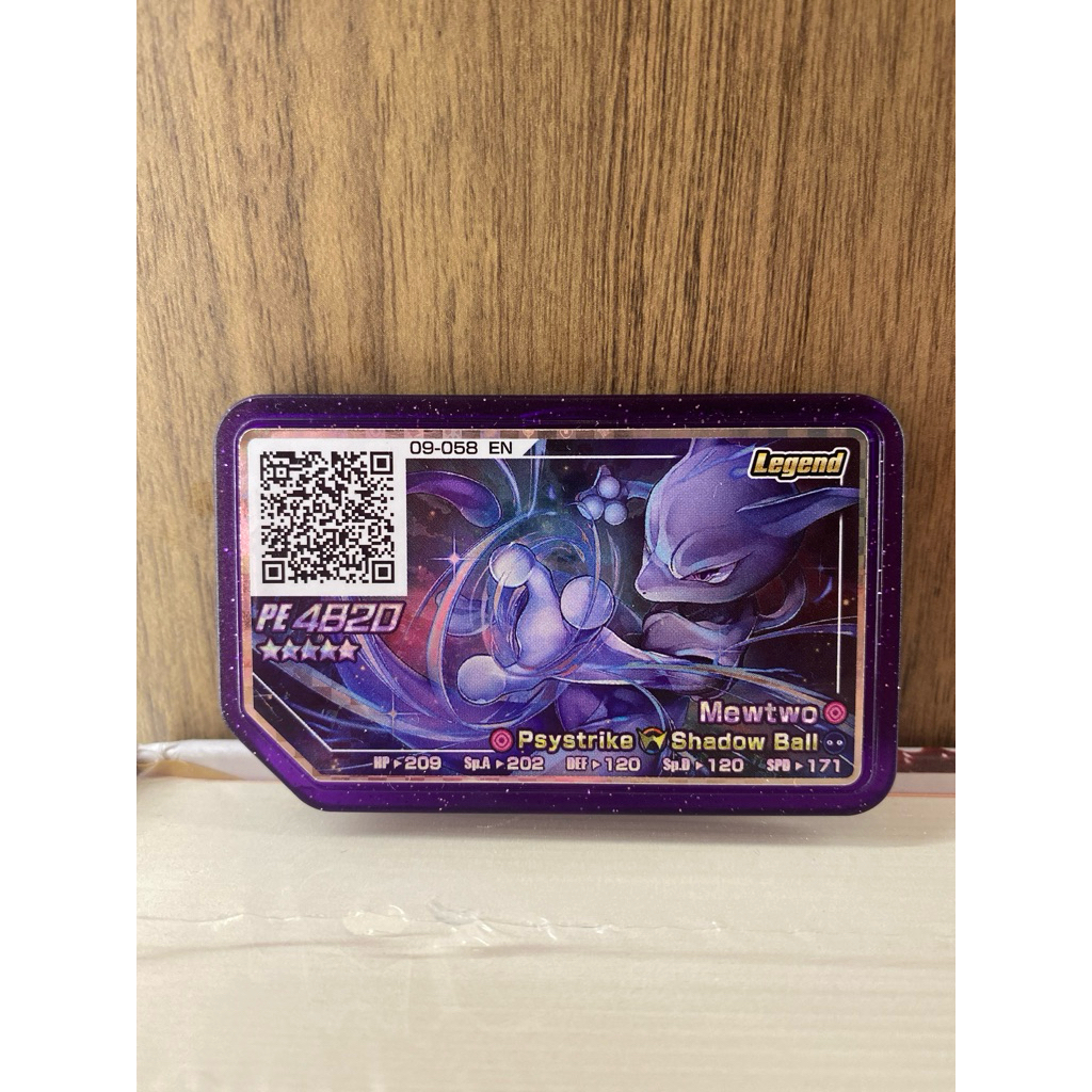 Kartu Pokemon Gaole Mewtwo