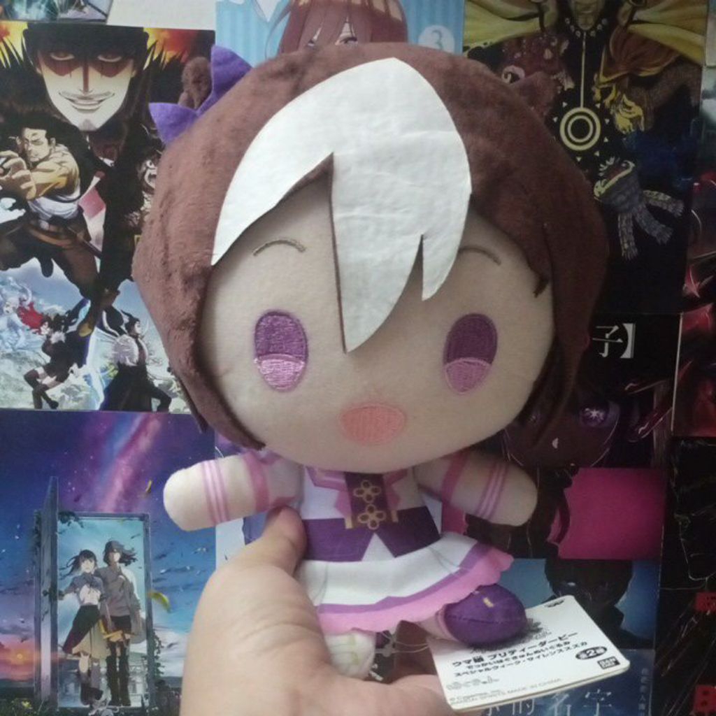 Official Plush Uma Musume / Boneka Uma Musume BANDAI ORIGINAL