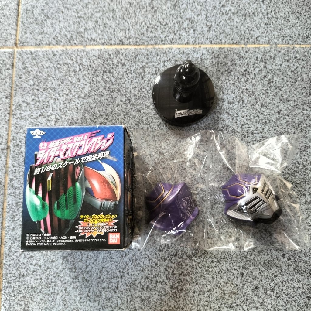 RMC RMW Rider Mask Collection Kamen Rider Ouja Super Rare