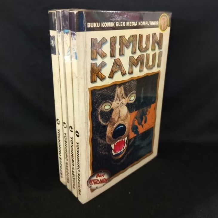 Komik Kimun Kamui 1-4 Tamat By Yoshihiro Seagusa