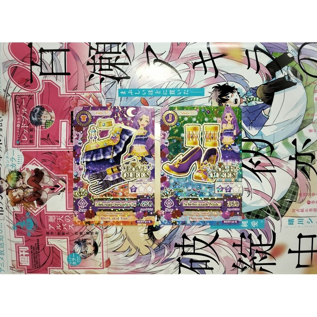 Aikatsu Cards Love Queen Scheherazade Top + Shoes Mizuki Kanzaki BEST COLLECTION