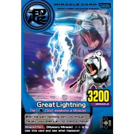 Animal Kaiser Plus Version 2 Common Card (Miracle)