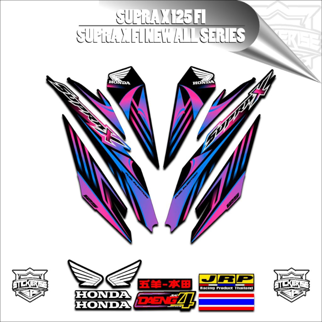 Stripping Supra X 125 FI / Sticker Wave125 / Stiker Supra FI Viral / Variasi Supra  / LUCKYSTORES2