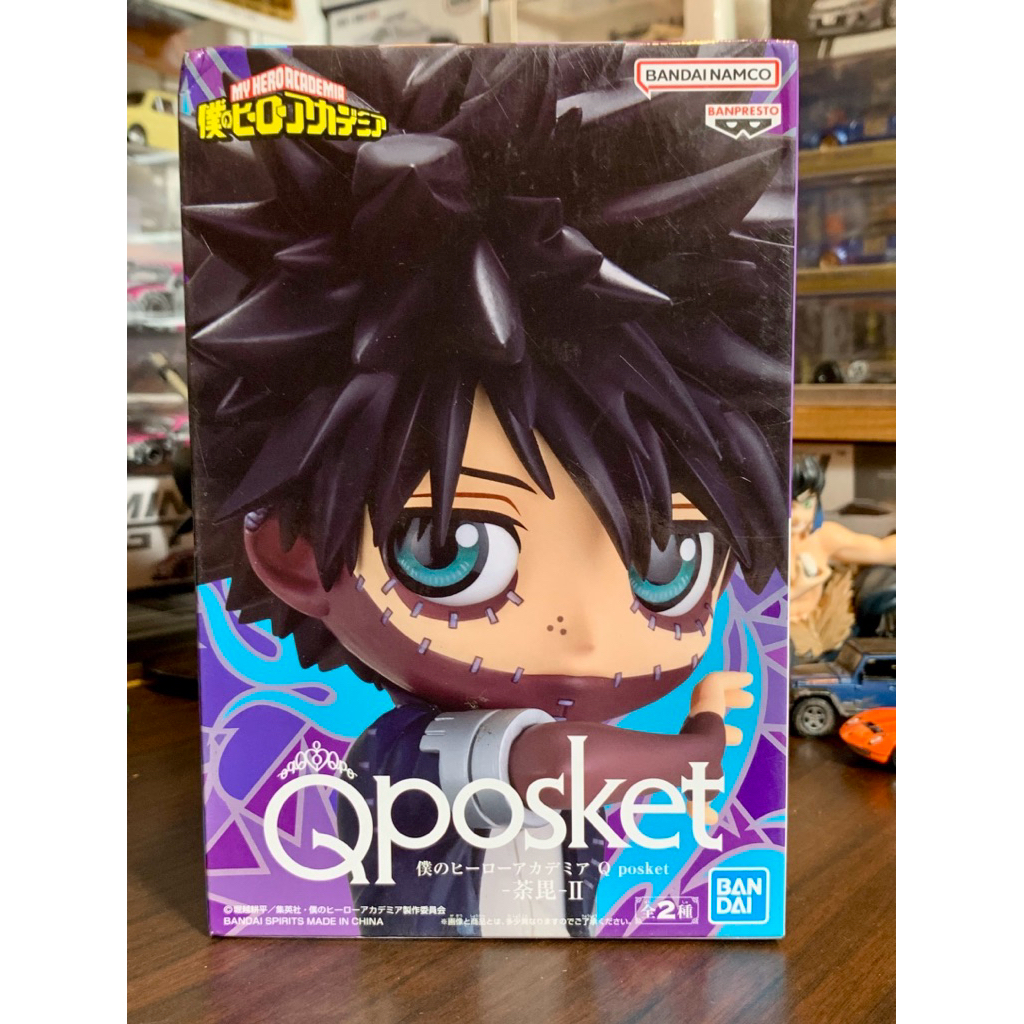 Q posket Banpresto - My Hero Academia - Dabi Ⅱ (Ver. A), Bandai Spirits QPosket Figure