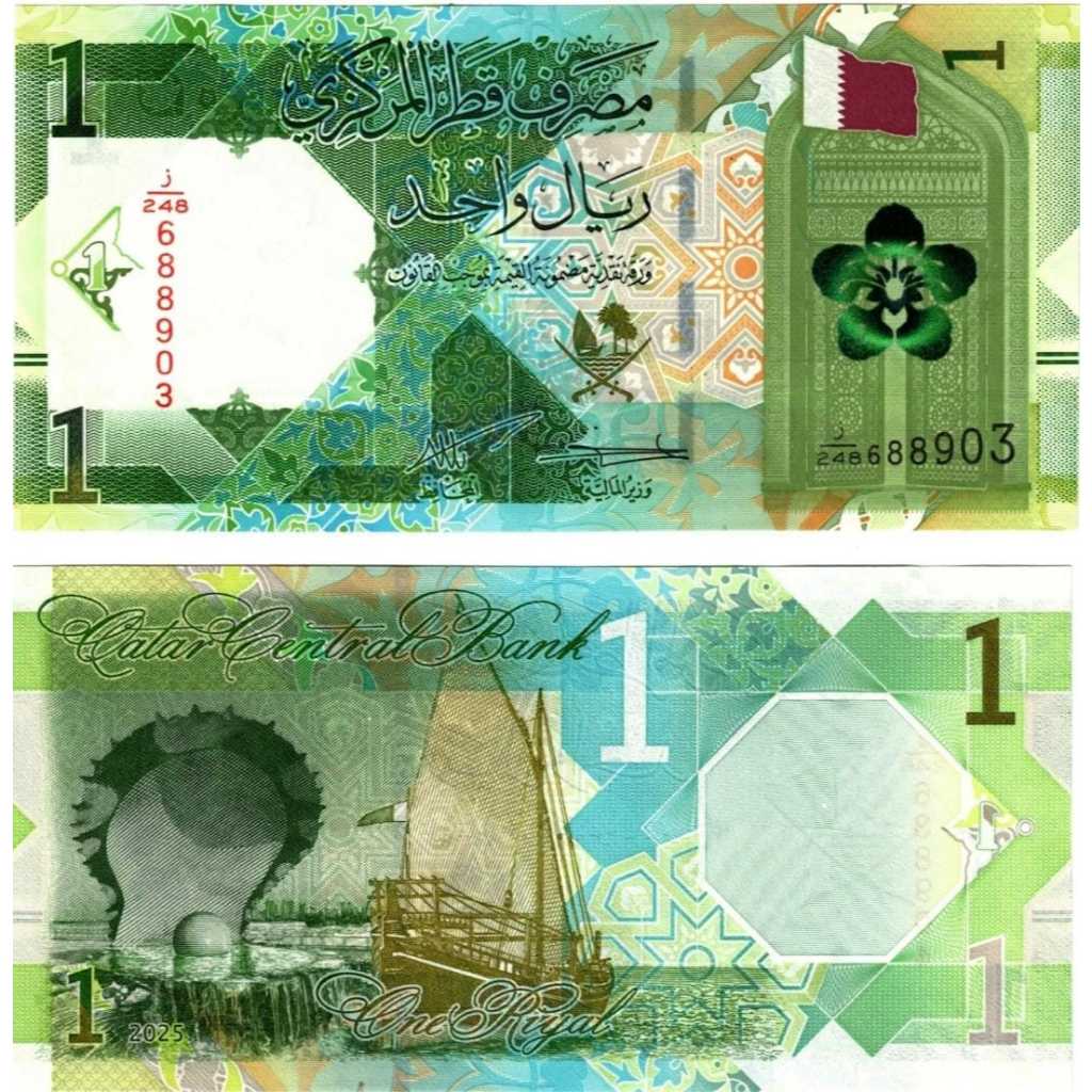 Qatar 1 Riyal UNC-Original-Gress
