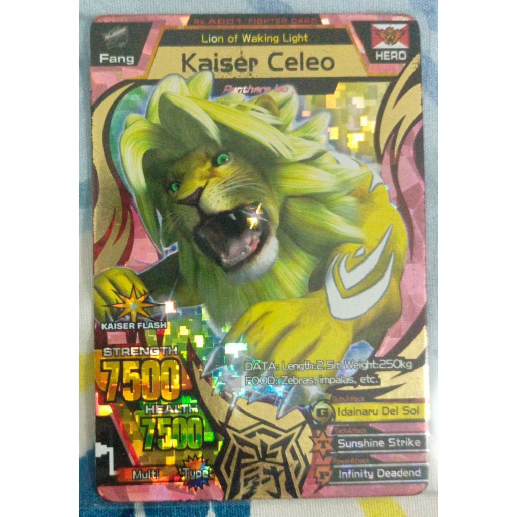 Animal Kaiser Kaiser Celeo