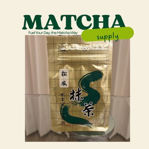 MATCHA SUPPLY - Yamamasa Koyamaen – Shikibu (100g) & Matsukaze (100g)