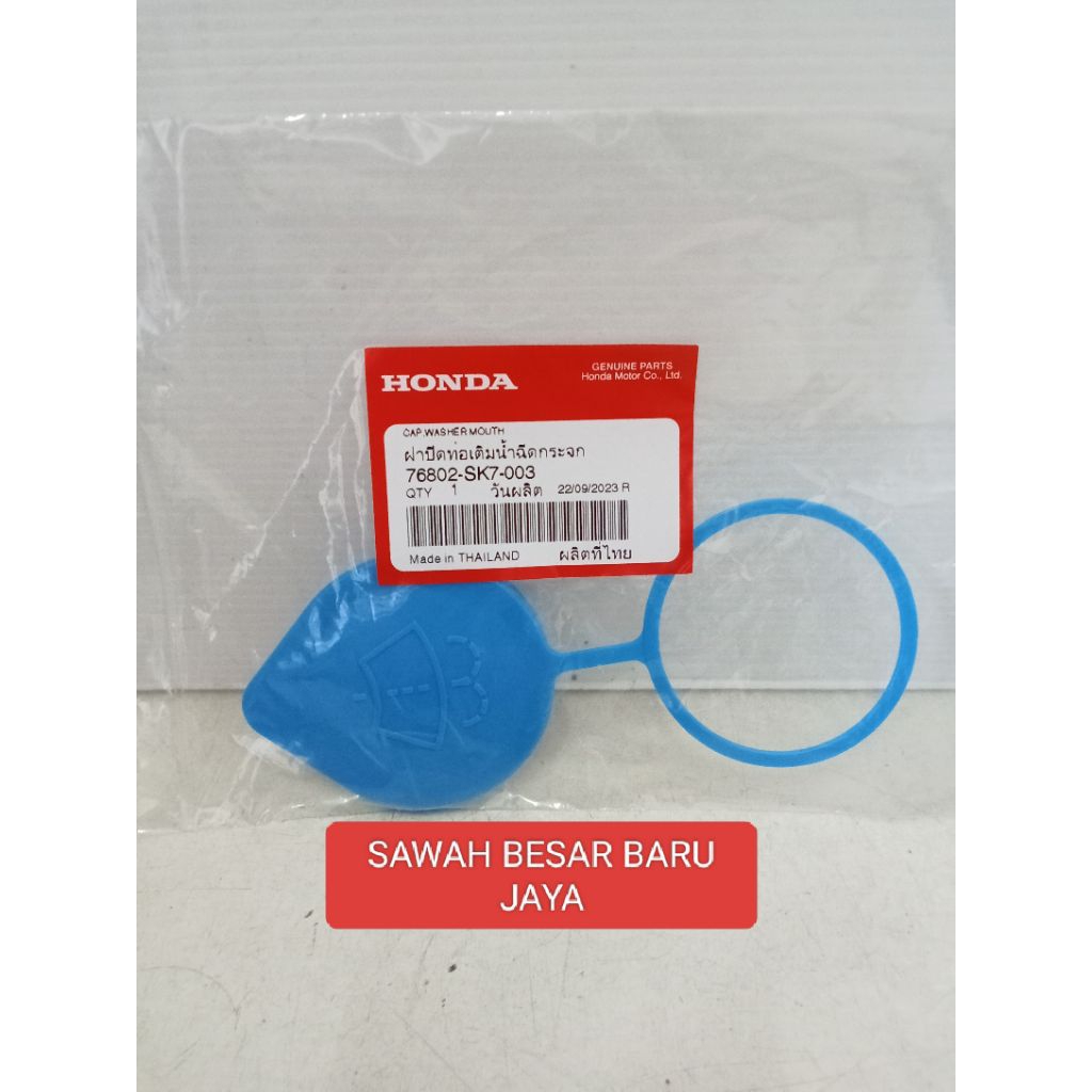 Tutup tabung air wiper Honda HRV Original