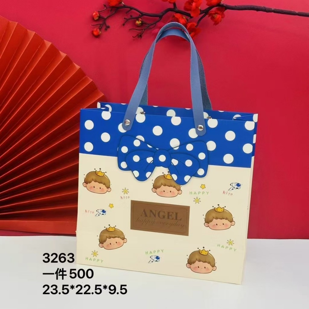 [PAPERBAG TENTENG TEBAL ULANG TAHUN] Paperbag Birthday, Paperbag Ulang Tahun B Day Anak Karkter, Tas