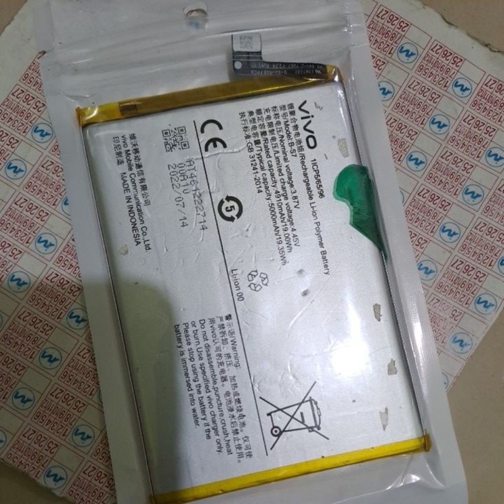 batre ori bekas vivo B-S7
